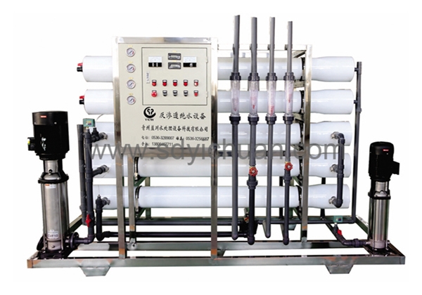 4噸雙級反滲透設(shè)備